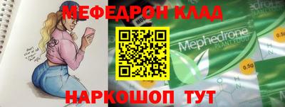 гидра Кулебаки