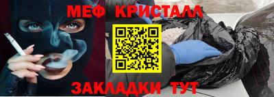 гидра Кулебаки