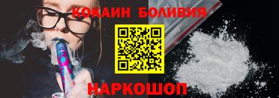 гидра Кулебаки