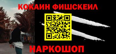эйфоретик Кунгур