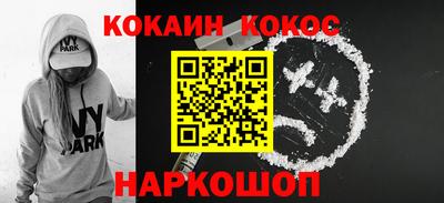эйфоретик Кунгур