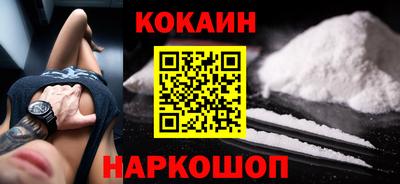 гидра Кулебаки