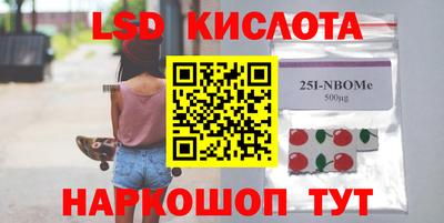 мдма Кумертау