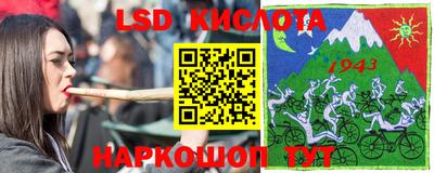 мдма Кумертау