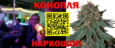 эйфоретик Кунгур