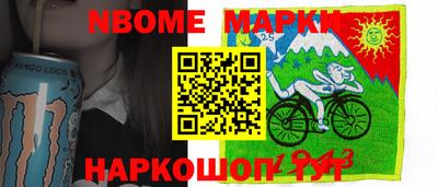 гидра Кулебаки