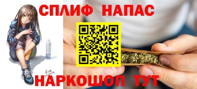 эйфоретик Кунгур