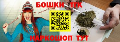 мдма Кумертау