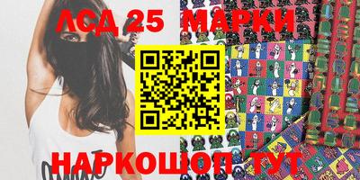 эйфоретик Кунгур