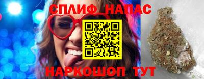 эйфоретик Кунгур