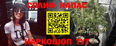 эйфоретик Кунгур