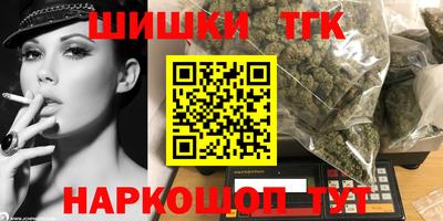 эйфоретик Кунгур