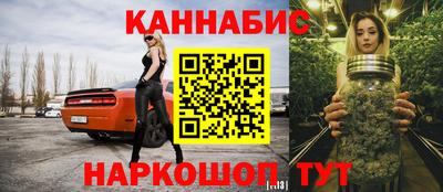 мдма Кумертау