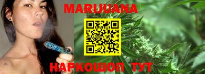 эйфоретик Кунгур