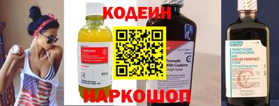 гидра Кулебаки