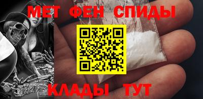 гидра Кулебаки