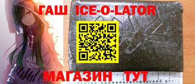 эйфоретик Кунгур