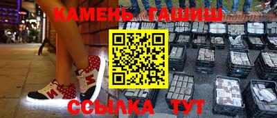 гидра Кулебаки