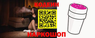 эйфоретик Кунгур