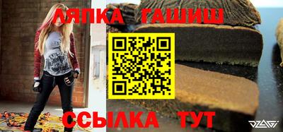 эйфоретик Кунгур