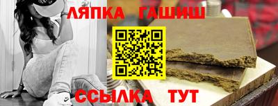 эйфоретик Кунгур