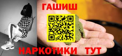гидра Кулебаки
