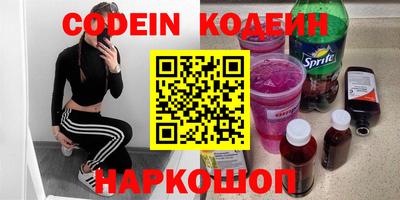 гидра Кулебаки
