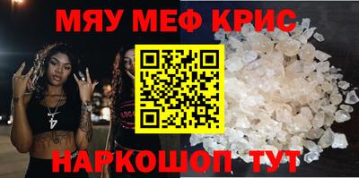 гидра Кулебаки