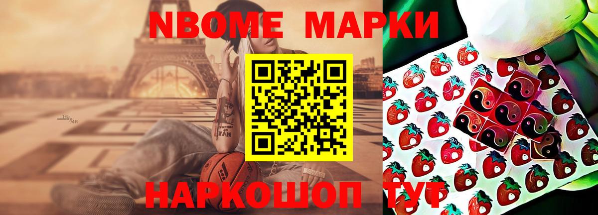 LSD-25 экстази кислота Вятские Поляны